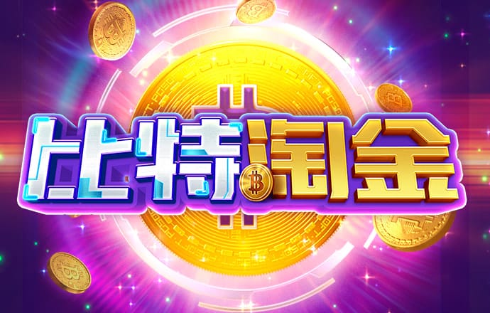 安博体育app官方下载入口截图2