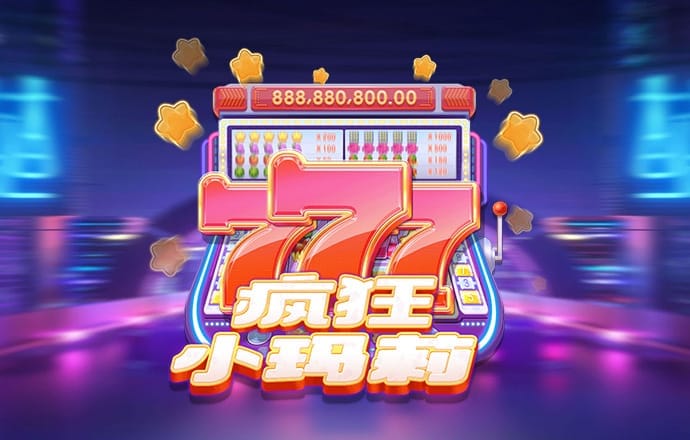 bob体育安卓版下载截图0
